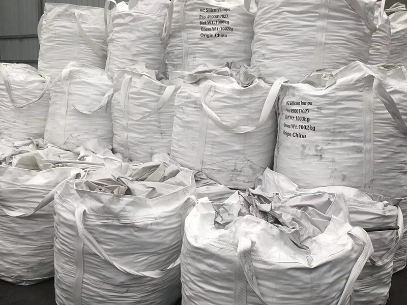 什么是硅錳顆粒?